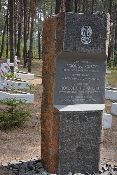 20.08.2015 Ukraina - Obelisk na Polskim Cmentarzu Wojennym w Polskim Lasku pod Kostiuchnówką